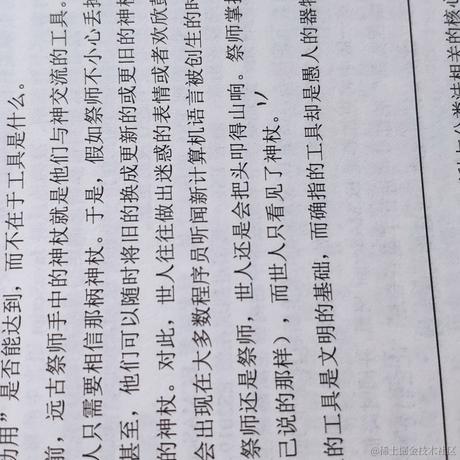 CAN1177于2020-10-12 23:23发布的图片