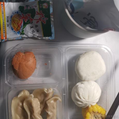 游离奏乐于2022-11-17 23:55发布的图片