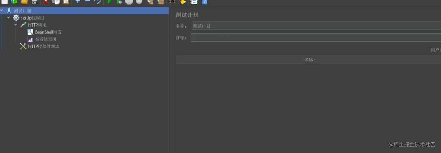 image-20220323234539604