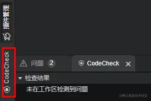 图片28.png