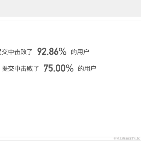 二百斤的大力士于2022-06-30 17:38发布的图片