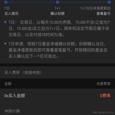面包真好喝于2022-07-14 00:13发布的图片