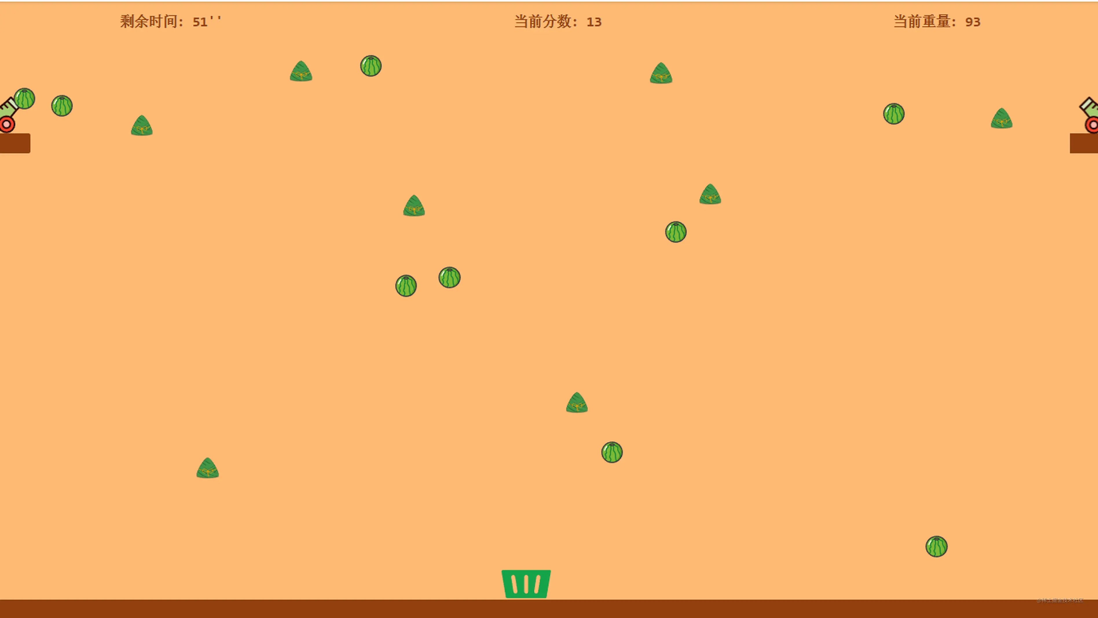 夏天与端午 写个简单的小游戏 掘金