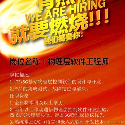 DejaVU于2020-08-26 22:35发布的图片
