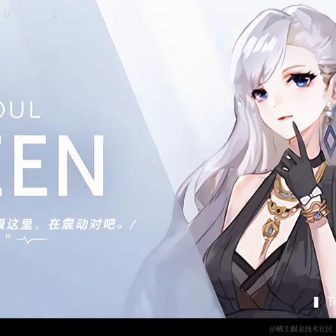 Mx周啧啧于2022-11-23 12:15发布的图片