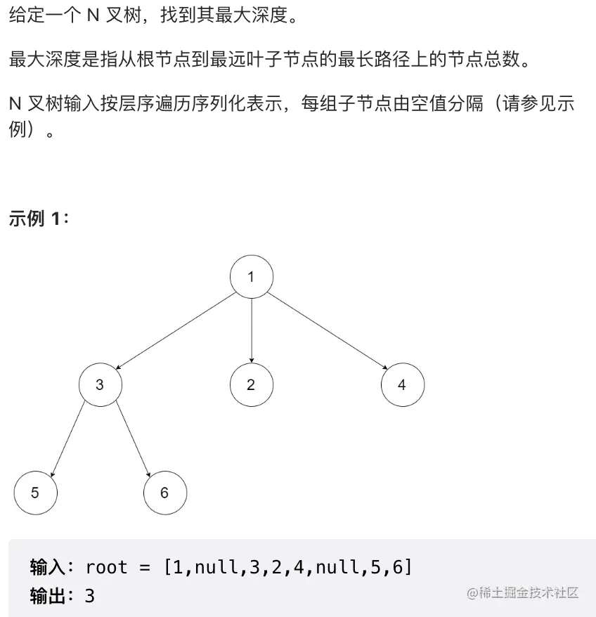 截屏2022-04-16 下午6.23.44.png