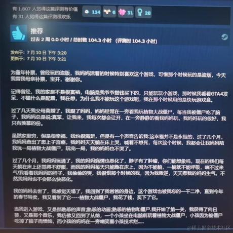 HolyKillin于2023-09-05 08:51发布的图片