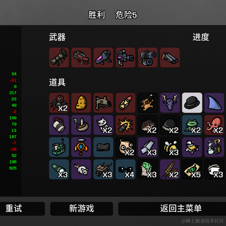 烧灯续昼2002于2022-11-27 22:17发布的图片