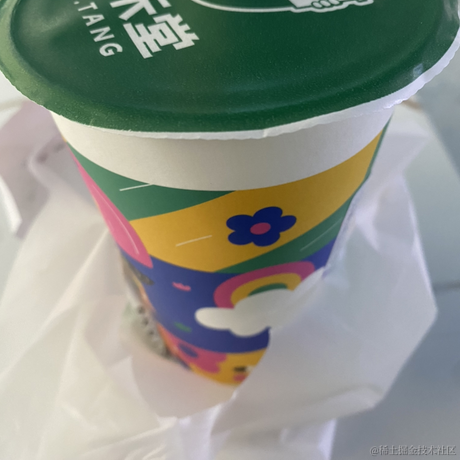 宜遴于2022-11-25 21:50发布的图片