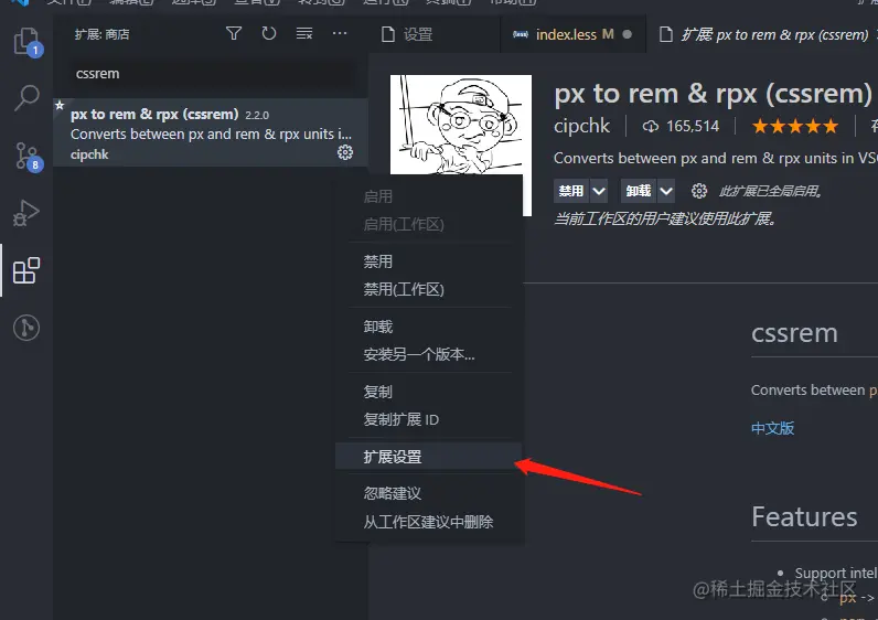 5.png