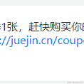 一颗圆子于2022-11-01 10:19发布的图片