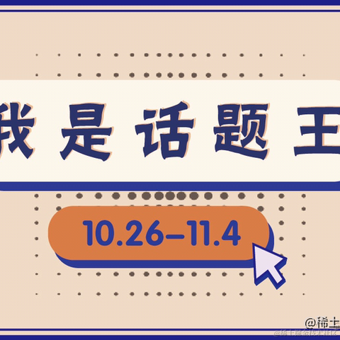 JustCompThin于2021-11-03 00:28发布的图片