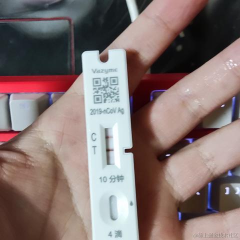 下雨了是我在想你于2022-12-16 21:45发布的图片