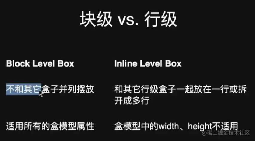 屏幕截图 2023-08-08 211334.png