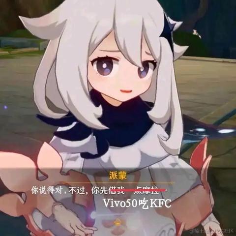 小兔子怎么听得懂这些呢于2022-12-04 08:33发布的图片