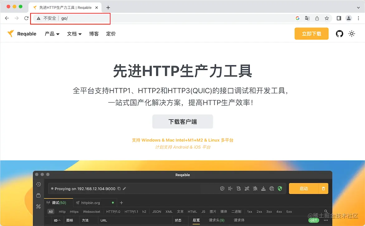 screenshot_04.png