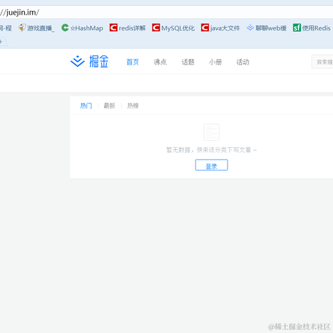 拉普里奥于2020-08-01 22:10发布的图片
