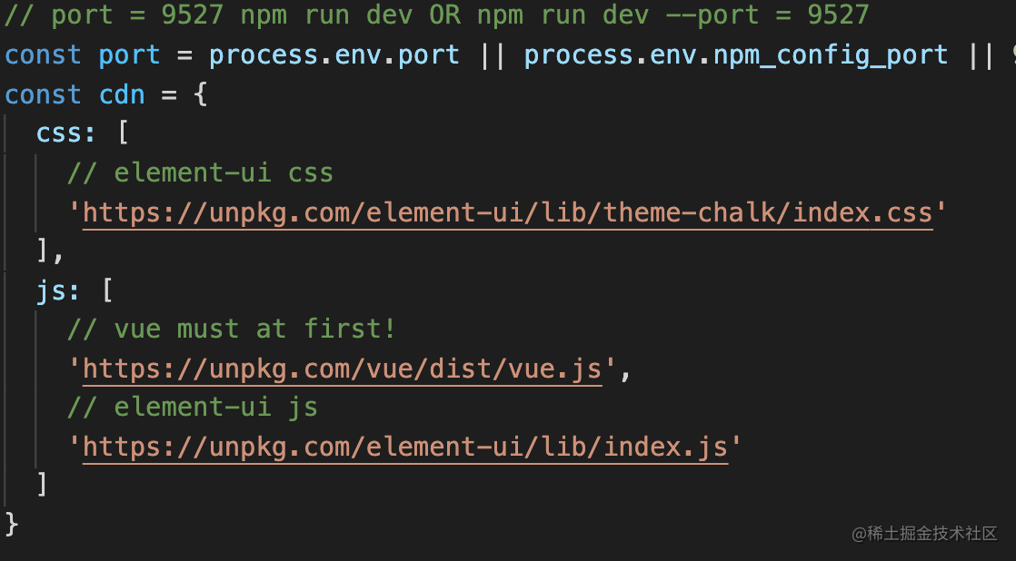 No 19 Vue Element Admin 学习使用 十四 Cdn 更换主题 掘金