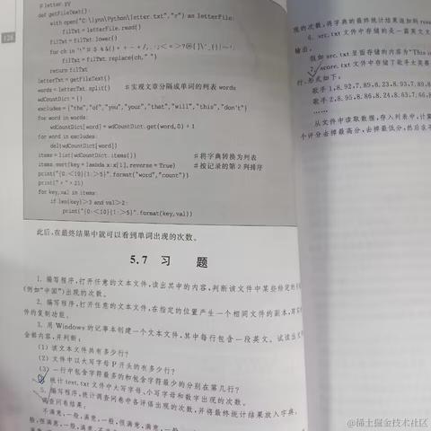 用户6546976541676于2023-04-17 20:15发布的图片