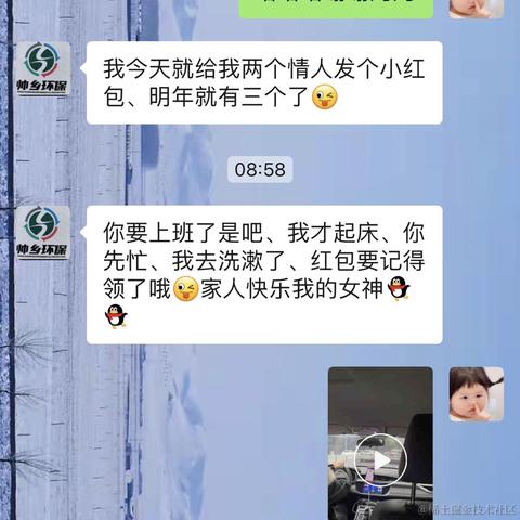 人来人_往_于2023-02-14 17:42发布的图片