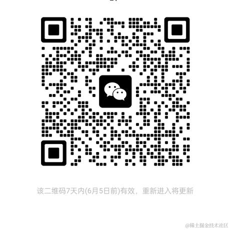 树洞robot于2024-05-29 11:39发布的图片