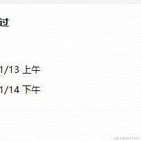 改个名字就没人认识我了于2023-11-10 16:21发布的图片