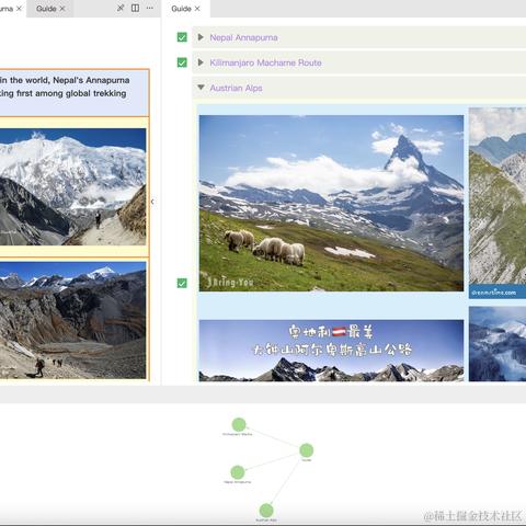落声云景于2024-05-06 15:42发布的图片