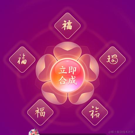 崽崽爱学习于2021-02-03 09:58发布的图片