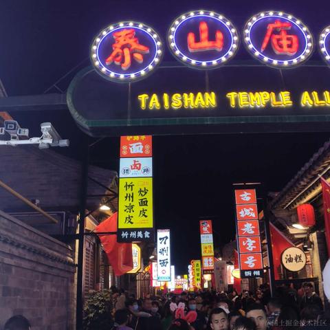 程序员海军于2020-10-08 13:23发布的图片