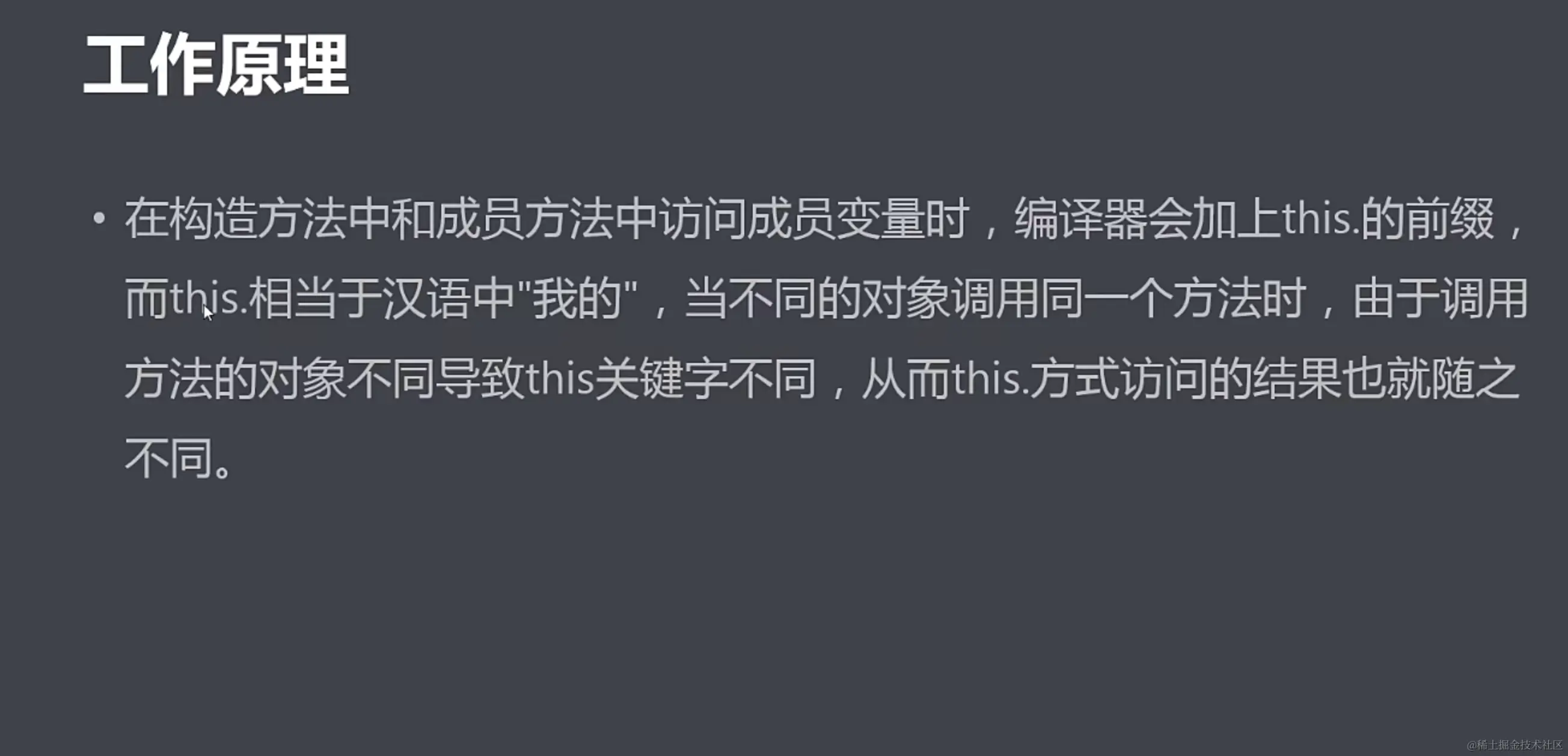 Pasted image 20230919172425.png