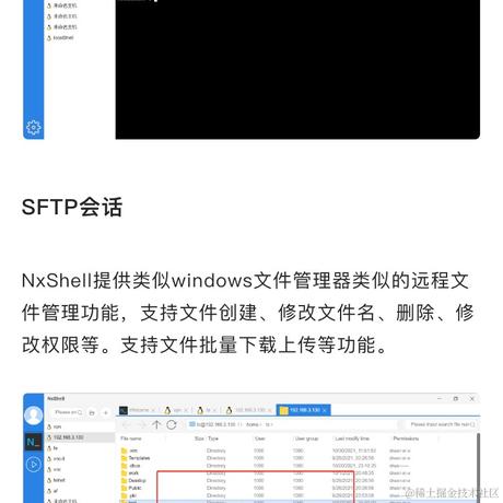 用户7399298695972于2021-11-14 23:37发布的图片