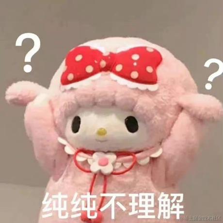 婉婉啊于2022-02-22 08:52发布的图片