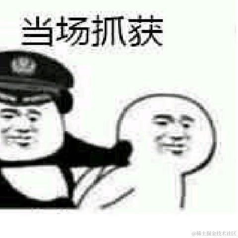 gyx_这个杀手不太冷静于2021-02-25 10:16发布的图片