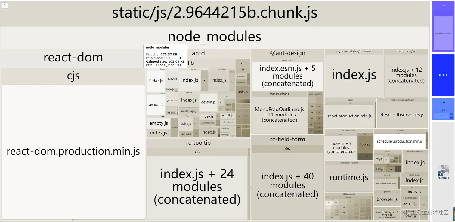 image-20210318163237618.png
