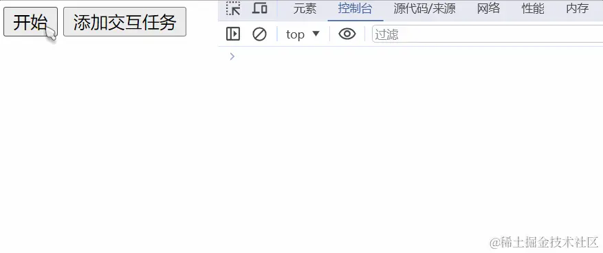 JS事件循环(Event Loop)改了？宏任务不存在了？让我们来看看最新的是什么样的