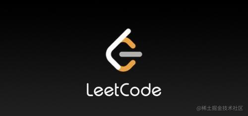 LeetCode每日一题
