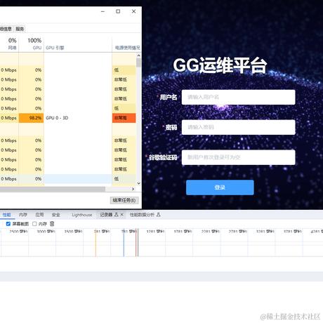 英俊的小熊猫于2023-10-11 14:18发布的图片