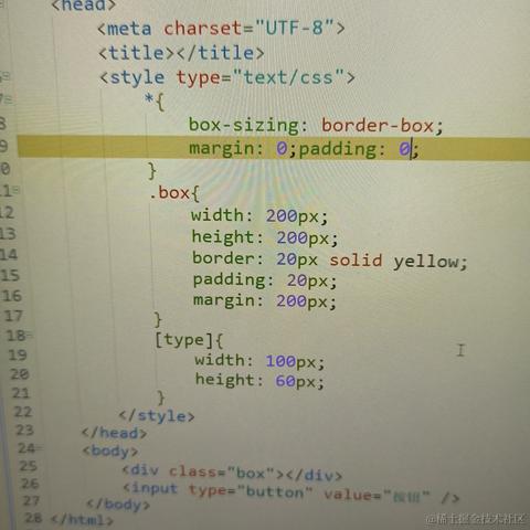 用户3190762806719于2023-02-19 22:20发布的图片