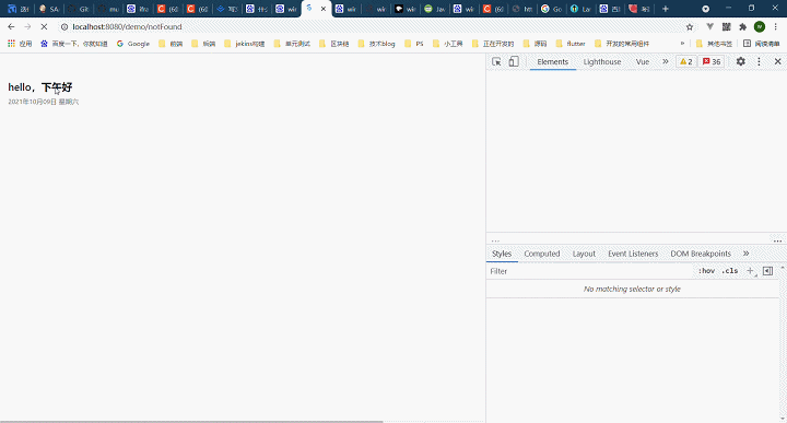 首页-大猎英才 - Google Chrome 2021-10-09 14-35-32_Trim2021109145712.gif
