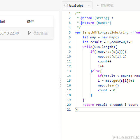 Bzerocoder于2021-07-26 23:36发布的图片