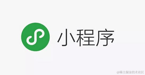 Bmob微信小程序开发