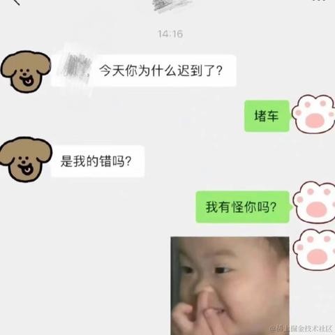 豆沙小饼干于2023-09-21 11:21发布的图片