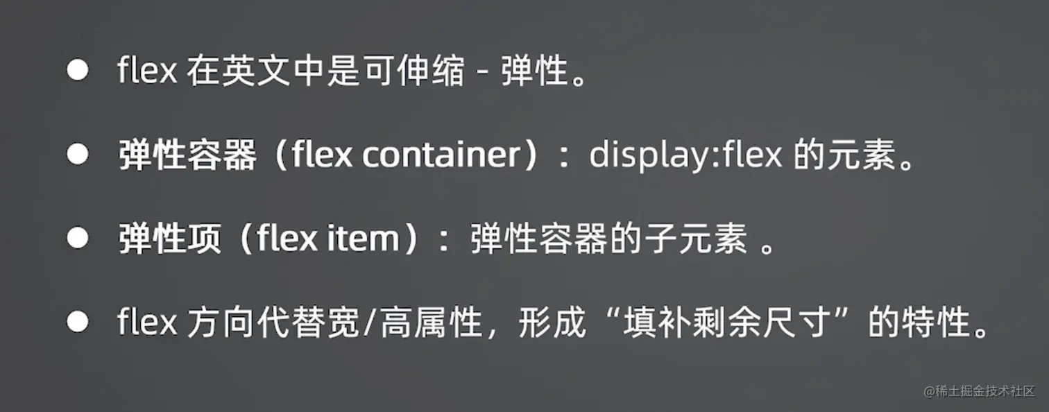 截屏2023-08-19 下午9.52.23.png