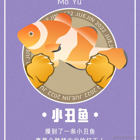 JasonYJ于2022-02-21 17:57发布的图片