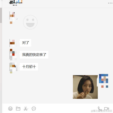 一拳一个小朋友于2021-10-26 15:49发布的图片