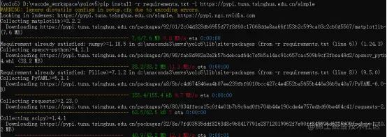 高精度交通信号灯检测识别系统1410.png