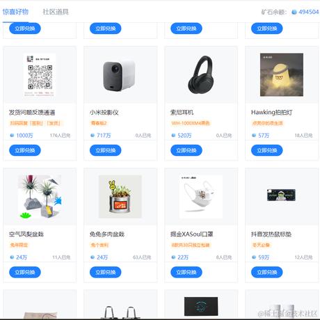 就问问你们还有谁的名字还能比我的名字长_于2023-10-09 17:00发布的图片