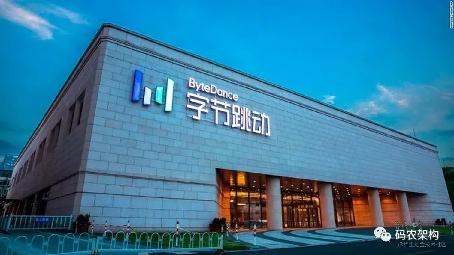张一鸣：为什么 BAT 挖不走我们的人？