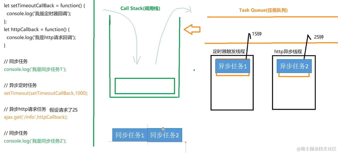 PrtScn_2023-11-08_21-25-00.png