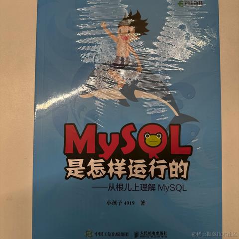 优弧于2023-02-10 18:03发布的图片